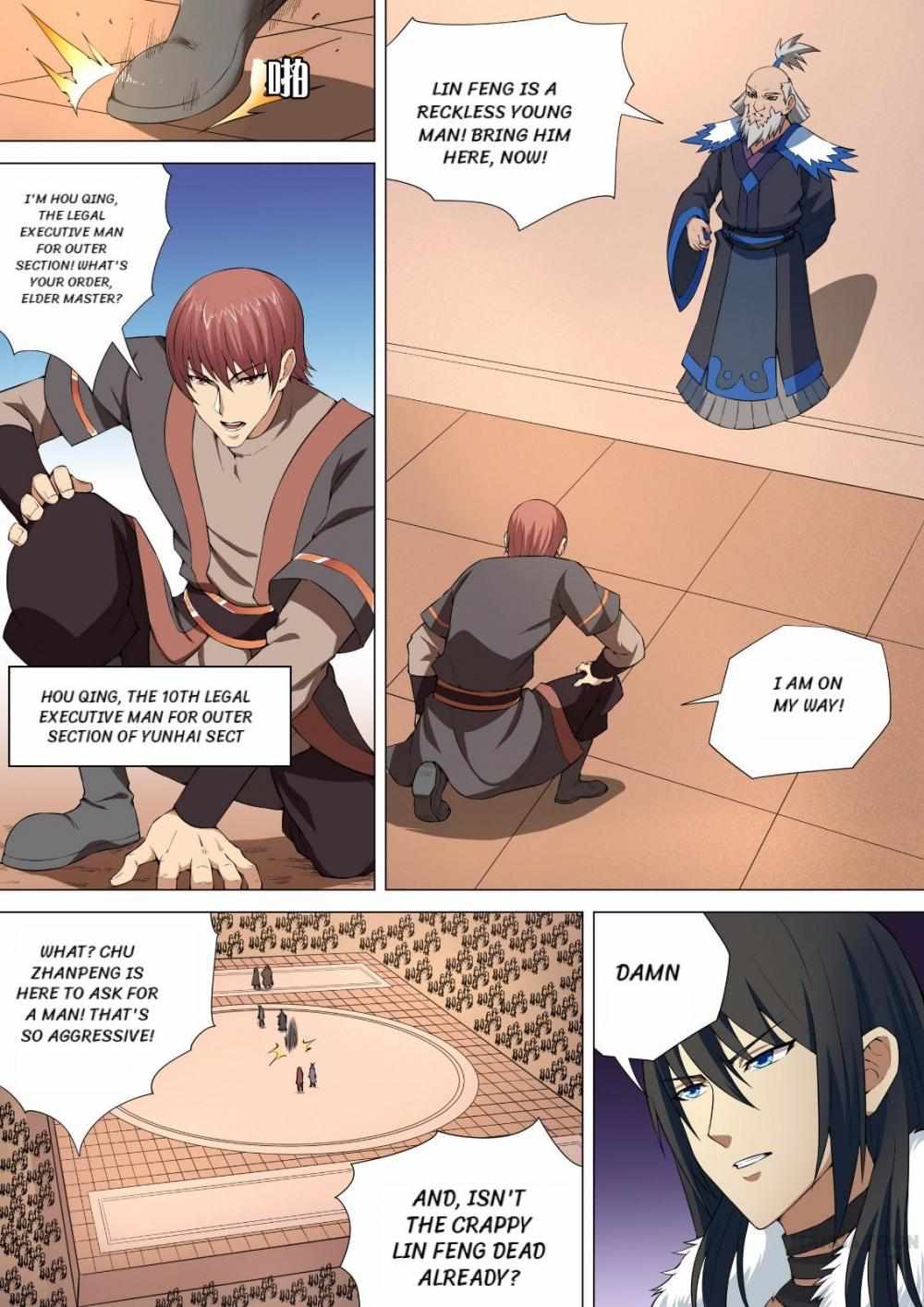 God of Martial Arts Chapter 29 8